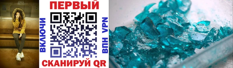 Amphetamine 97% Карачев