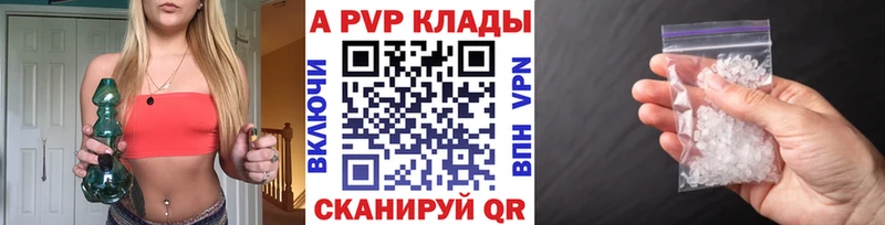 Alfa_PVP СК  Карачев 