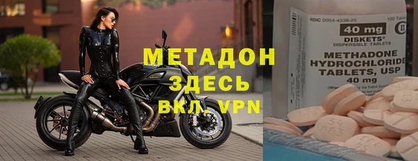 прущая мука Богородицк
