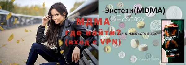 прущая мука Богородицк