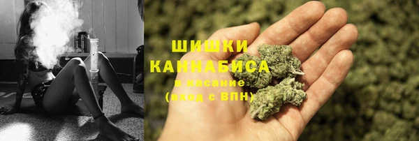 героин Краснотурьинск