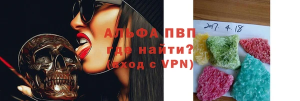 гидропоника Бородино