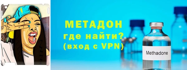 гидропоника Бородино