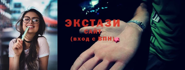 mdpv Богородск