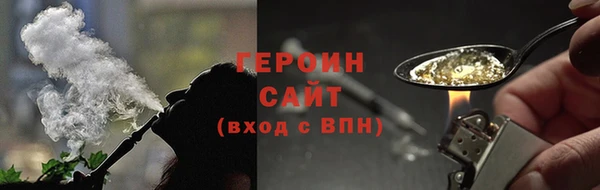 mdpv Богородск