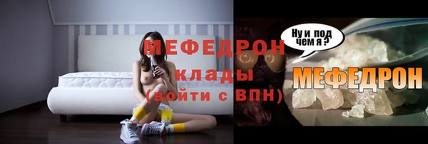 гидропоника Бородино