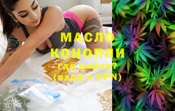 mdpv Богородск