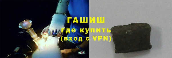 прущая мука Богородицк
