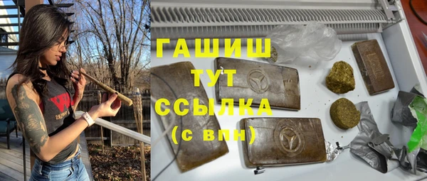 МДМА Белоозёрский