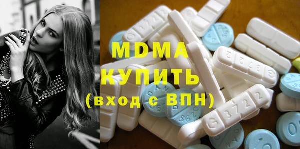 гидропоника Бородино