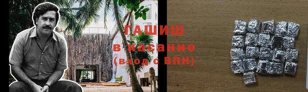 mdpv Богородск