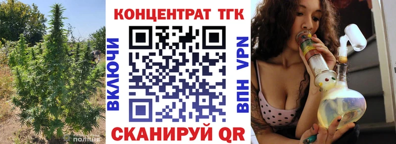 цены   Карачев  Дистиллят ТГК Wax 