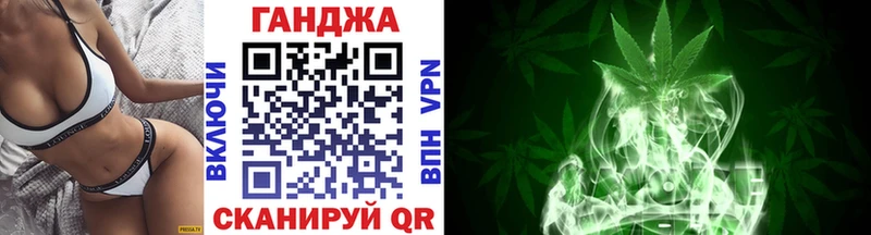 Марихуана SATIVA & INDICA мега tor Карачев